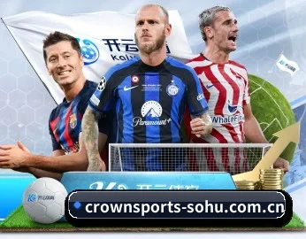 平台简介 - 体育资讯内容服务 | CROWN SPORTS