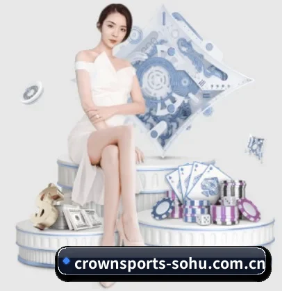 国际化进程 | CROWN SPORTS