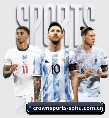 坚持做好基础的事 - CROWN SPORTS